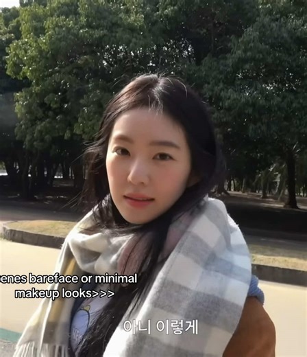 Irene's Natural Beauty: Minimal Makeup vs. Overdone Aegyo Sal