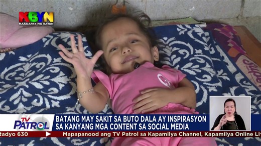 30K views · 385 reactions | Tampok sa "KBYN" ang kuwento ng isang bata na may sakit sa buto at ang kaniyang inspirational content sa social media. Bisitahin ang news.abs-cbn.com para sa iba pang mga balita. | TV Patrol | Facebook