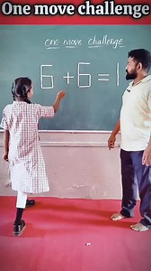 Amazing Math Trick Challenge on TikTok