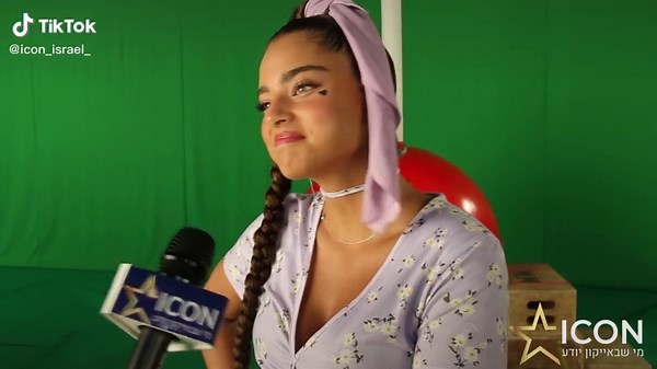 ‏#מישבאייקוןיודע