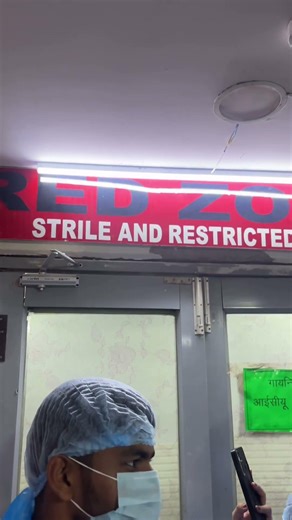 First time seeing c section delivery #medico #motivation #neet2026 #neet #doctor #mbbs #aiims #fyp