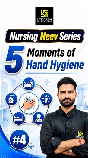 5 Moments of Hand Hygiene 🧼✨ #nursingpreparation #neevseries #roshansir
