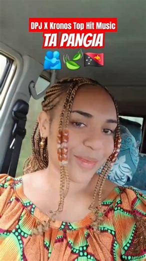 TA PANGIA🫂🍃🇵🇬 DPJ X Kronos Top Hit Music 2026