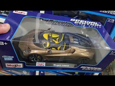 Showcase: 1/18 Scale Maisto Cars At Sam's Club With A 2025 Summer Mix