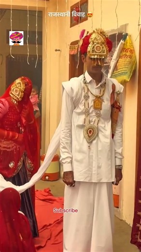 Shadi me Dulhe ka sath #rajasthani