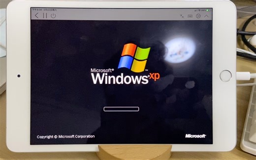 【教程】我居然在iPad玩XP的扫雷!!开源项目UTM免越狱让iOS设备运行虚拟机 安装过程记录