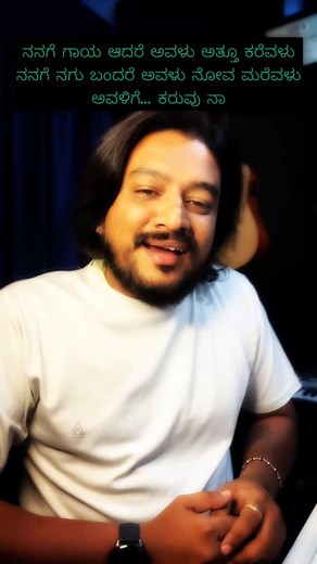 Subramanya Acharya on Instagram: "ಅಮ್ಮ ❤️ voice ಇಷ್ಟ ಆಯ್ತ ಆದ್ರೆ follow maadi 💖 #motherhood #karnataka #subramanya_acharya #singer"