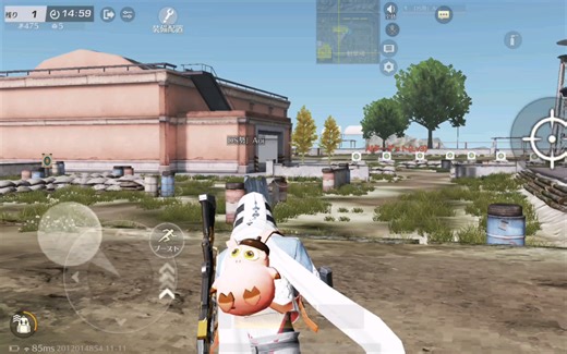 New skill MDS效果圖及略微說明