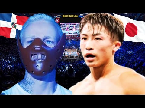 Naoya Inoue (Japan) vs Juan Carlos Payano (Dominican Republic) KNOCKOUT, Full Fight Highlights