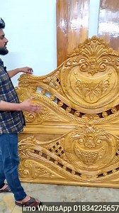 33K views · 2.1K reactions | নিউ মডেল ফার্নিচার এর নতুন ডিজাইনের খাট...