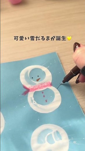 絵の具としゃぼん液でカラフルかわいい雪だるまが完成⛄️✨ #shorts #保育製作 #雪だるま製作 #4歳児向け #冬製作