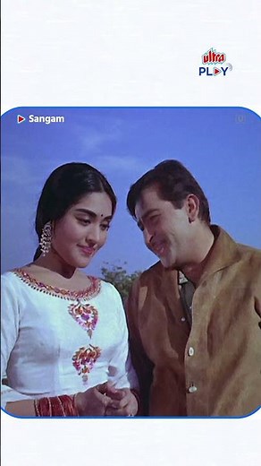 Raj Kapoor & Vyjayanthimala ❤️ | Pure Love & Romance | Sangam (1964) | Ultra Play OTT | #harpalfilmy