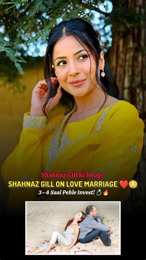 Shahnaz Gill ka Love Marriage Formula 💍😳 | Honest Interview #shortsfeed #ytshort #podcast #viral