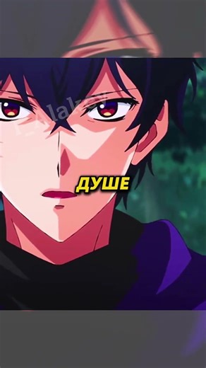 СОЛДАТЫ ПОДДАЛИСЬ ЕЕ ЧАРАМ И ПОПЛАТИЛИСЬ💀 #anime