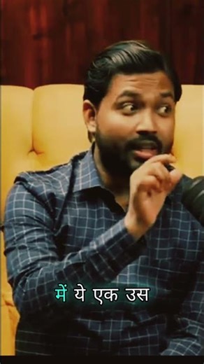 Khan Sir Student liye Bhagwan hai !!#viral #funny#podcast#khansir