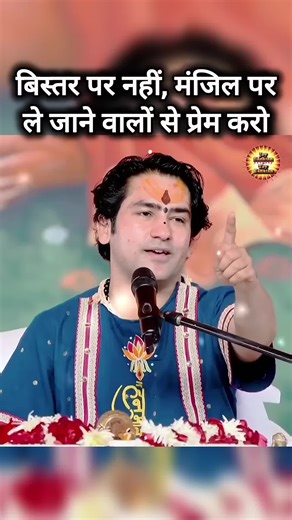 Arpana Shah (@bageshwarsarkar_236)’s videos with original sound - Arpana Shah