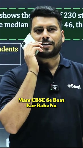 Leaker Mode Activated ✅️☠️ | Official CBSE Paper Leaker 🔥 #esaral #class10 #boardexam2026
