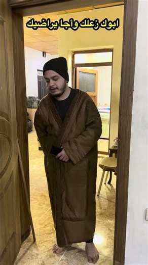 كان بدو يحققلك أحلامك #comedy #تحشيش #ضحك #كوميديات #اكسبلور