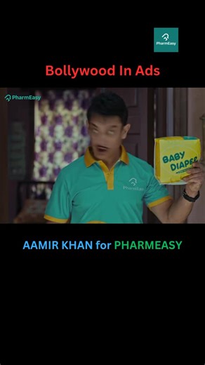Pooja Rathi on Instagram: "The Aamir Khan PharmEasy ad campaign, launched in 2022, features him in the role of a quirky PharmEasy delivery person, appearing in odd places to promote the brand’s services 📺 • • #AdWithImpact #NotJustAnAd #ImpactInSeconds #poojaslibrary #StorytellingWithPurpose #WatchWithMeaning #ReelImpact #CreativityInMotion #StorySellsBetter #AdMagicMoment #aamirkhan #BollywoodInAds"
