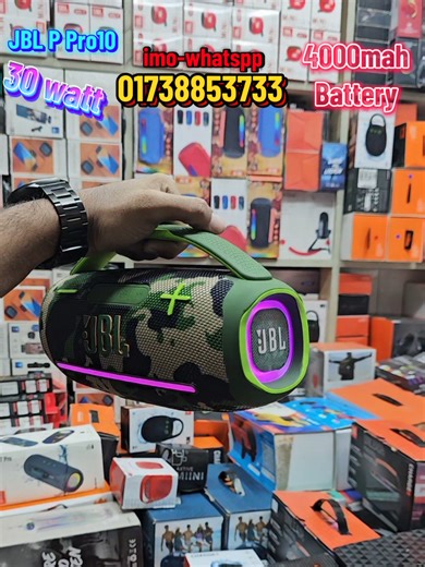 JBL P Pro10 Speaker Review - Powerful Sound System