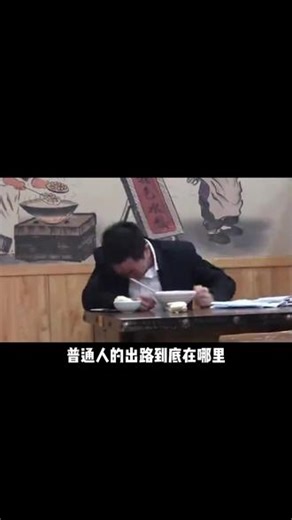拍视频不会剪？看此视频，剪辑小技巧教会你！#剪辑教程 #干货分享 #新人如何做抖音 #视频运营