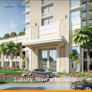 4.3K reactions · 96 shares | Bringing Eastern India's tallest affordable township, New Kolkata Prayag, which is a magnificent riverfront complex that brings the Ganges right outside your window. Avail FREE Ferry Service on every Sunday at 2.30 PM to Visit Site. Get Quote Instantly! (New Kolkata Prayag HIRA Registration No: HIRA/P/HOO/2018/000020 , Website address of WBHIRA: https://hira.wb.gov.in) | New Kolkata | Facebook