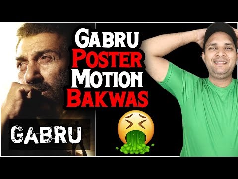Gabru Movie Poster Motion Review | Gabru Movie Sunny Devol | Filmi Kashif