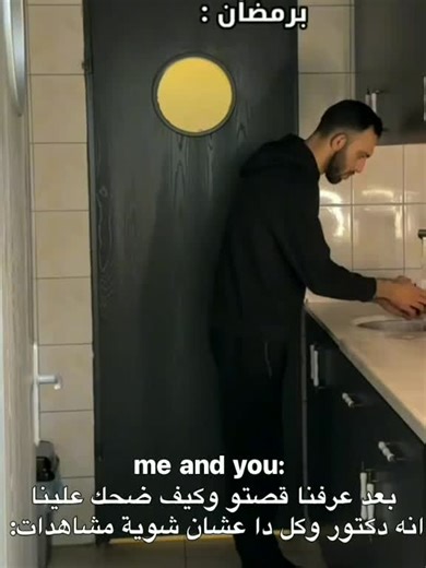 الشعب الصيني وما يميزه