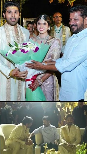 #shorts Grand Wedding of Allu Sirish & Nayanika | CM Revanth Reddy, Chiranjeevi Attend #alluarjun