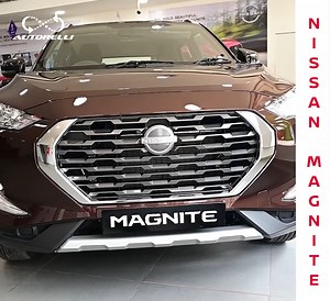 31 reactions | Unveil the power of the all-new 퐍퐢퐬퐬퐚퐧 퐌퐚퐠퐧퐢퐭퐞 with...