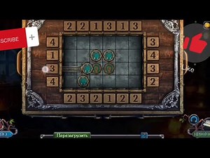 Legendary Tales 1: Puzzle walkthrough