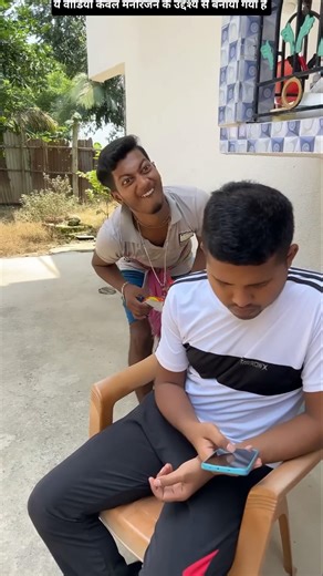 Top Learning Tools for Tech Enthusiasts #shorts #shortsfeed #viralshorts 💥🍓