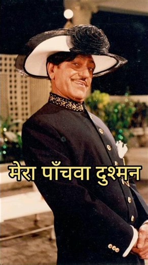 Amrish Puri vs 10 Different Bollywood Heroes 😈🔥 | Ultimate Villain List