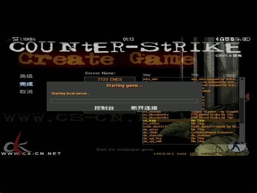 为什么我设置的101fps不稳定，经常跳到60-70，是什么原因