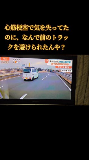 オリジナル楽曲 - しばくぞおじさんを使っているしばくぞおじさん (@geoma4158)の動画