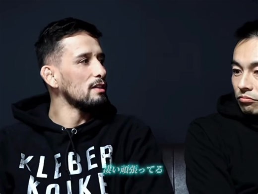 朝倉未来とクレベルの素晴らしい関係