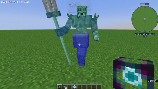 【Minecraft】ATM9前中期可用简易6倍矿自动化处理