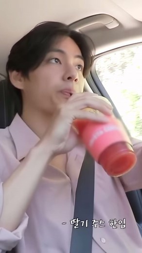 テテの魅力満載！BTSの1日もぐもぐタイム🥓🌽