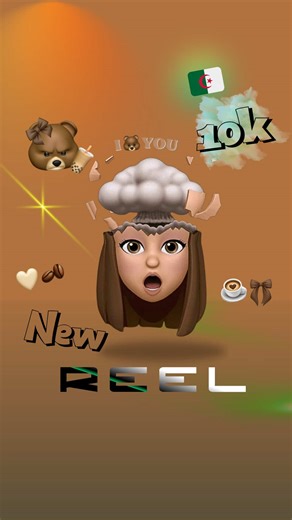 aboni m3ak azin😻💗 #الشعب_الجزائري_ماله_حل #tranding_video #edit #viralllllll