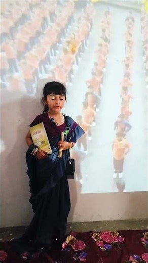 @Counain Mission High school.#community helper Ayesha as a Teacher.