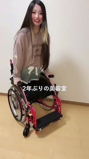 24歳の誕生日とヘアドネーションの挑戦🎉