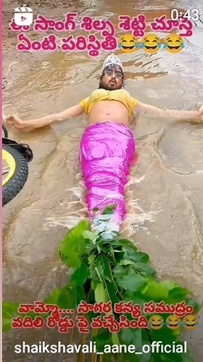 Rajitha Vundrathi on Instagram