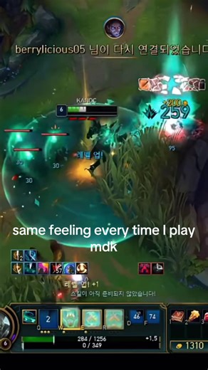 League of Legends Memes: Hilarious Hits and Moments