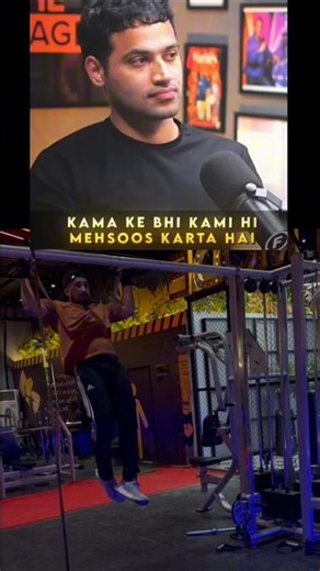 The Real Feeling of Satisfaction Comes from Within