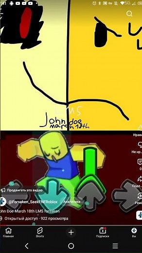Forsaken like noob vs John Doe March 18th noob fnf #forsaken #roblox #fnfmods