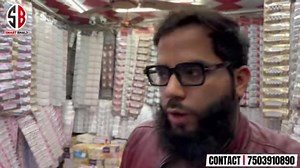 Part-2 | Best Bindi Manufacturer in Delhi | All Types of Fancy Bindi।...