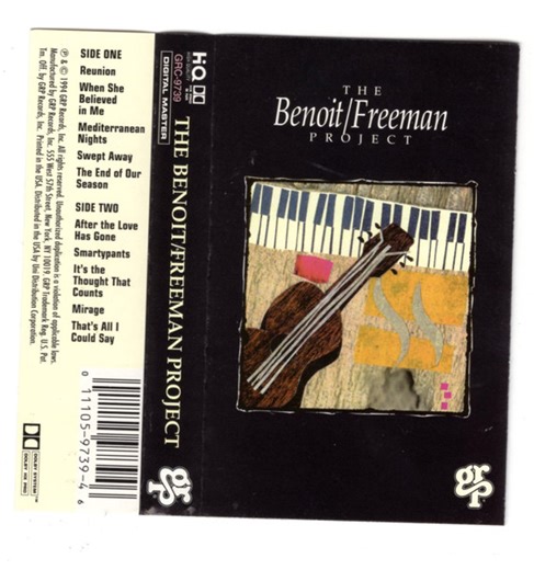 Benoit/Freeman Project - The Benoit/Freeman Project