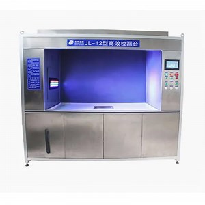 [Hot Item] Professional HEPA Air Filter Testing Machine Set HEPA Filter Leakage Tester