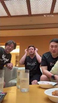 毎年恒例の創業メンバーでの旅行 IN 宮古島 #リソースクリエイション