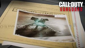 Vanguard players beg devs to bring back Trophy Systems for one important reason - CharlieINTEL